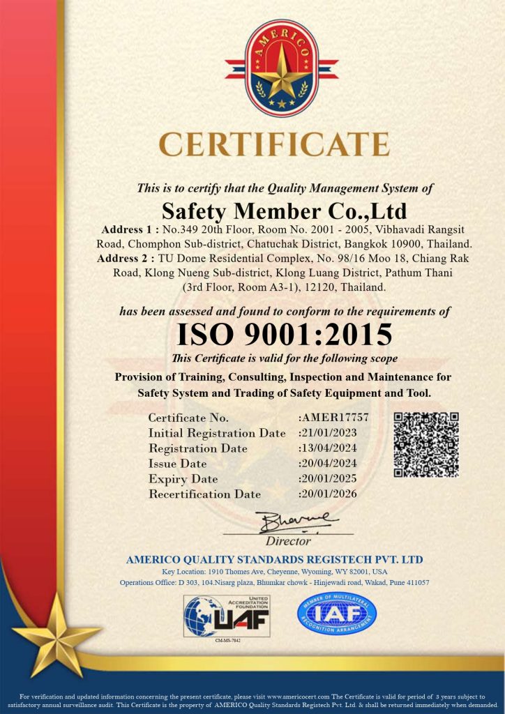 UAF-Americo-ISO-9001-Safety-Member-Co